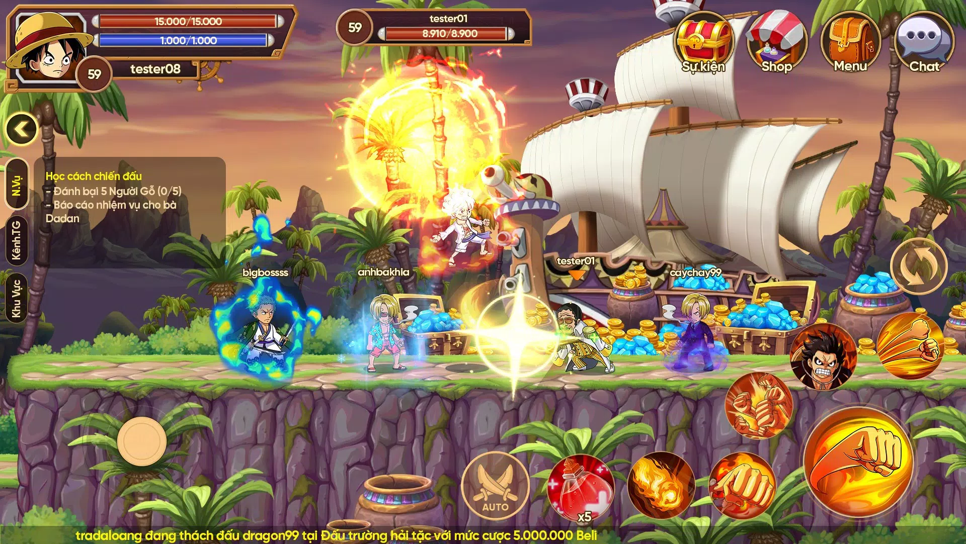 海贼在线-新世界