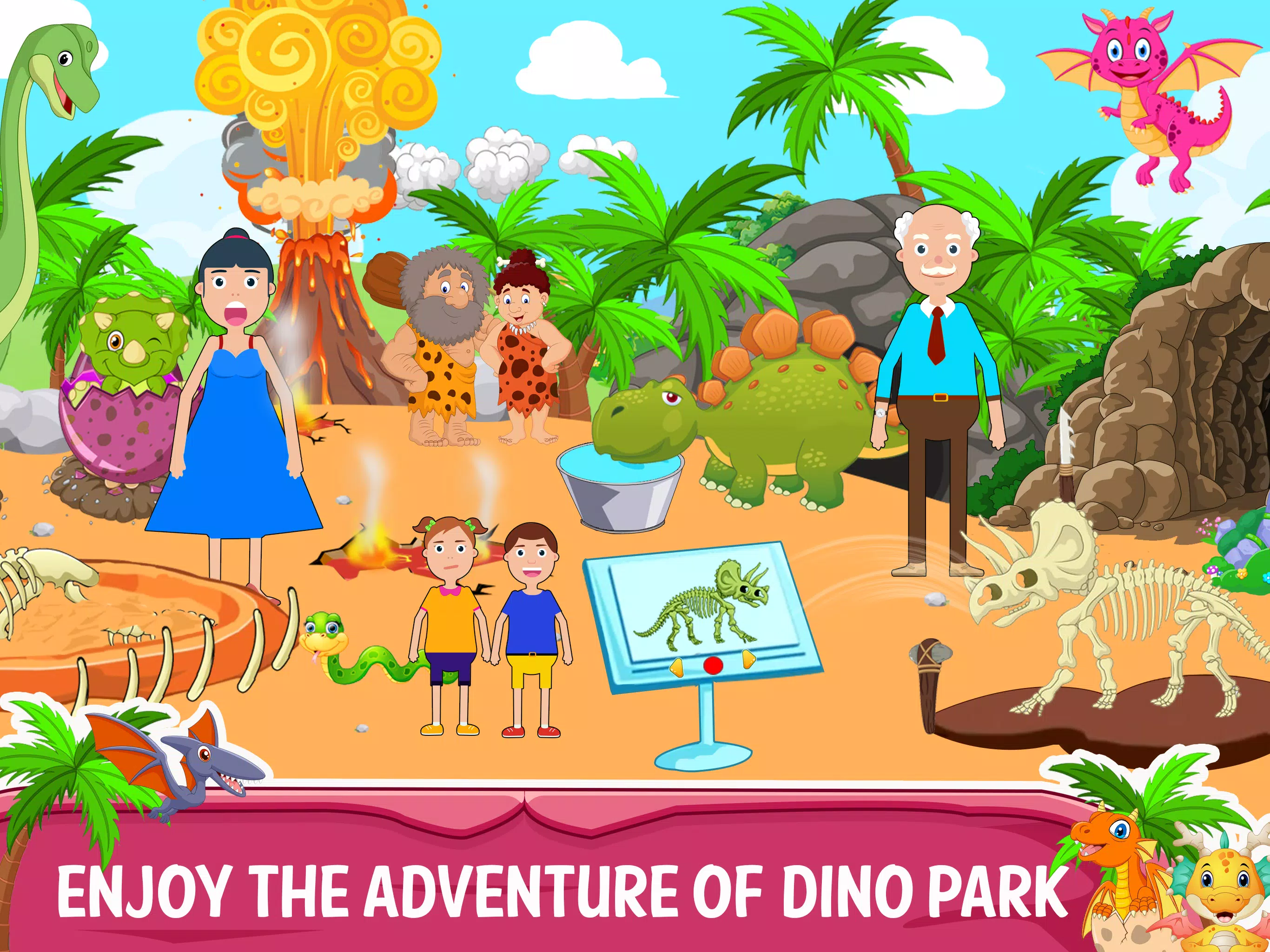 微型 镇： 假期