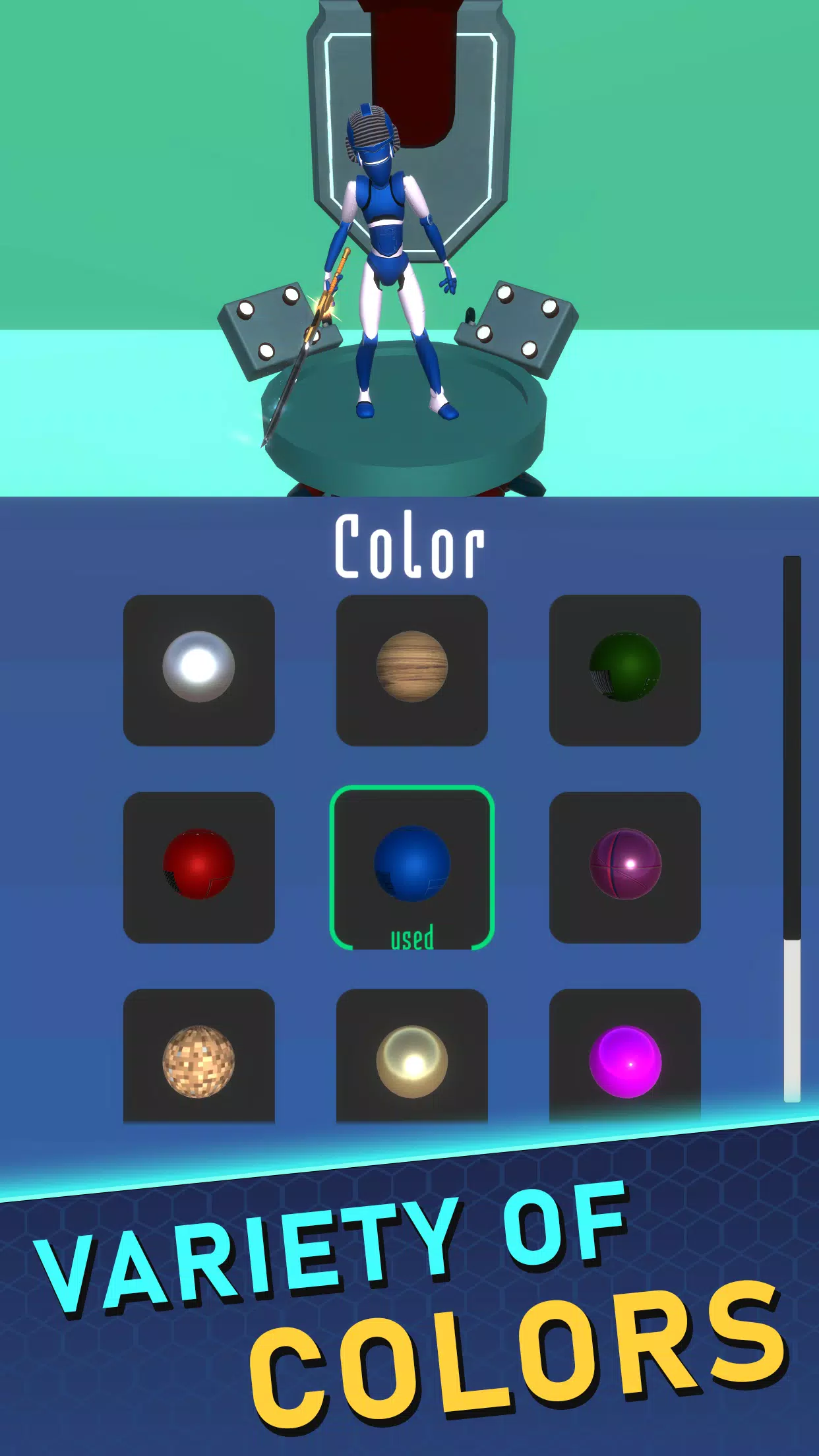 机器人格斗：平局之战