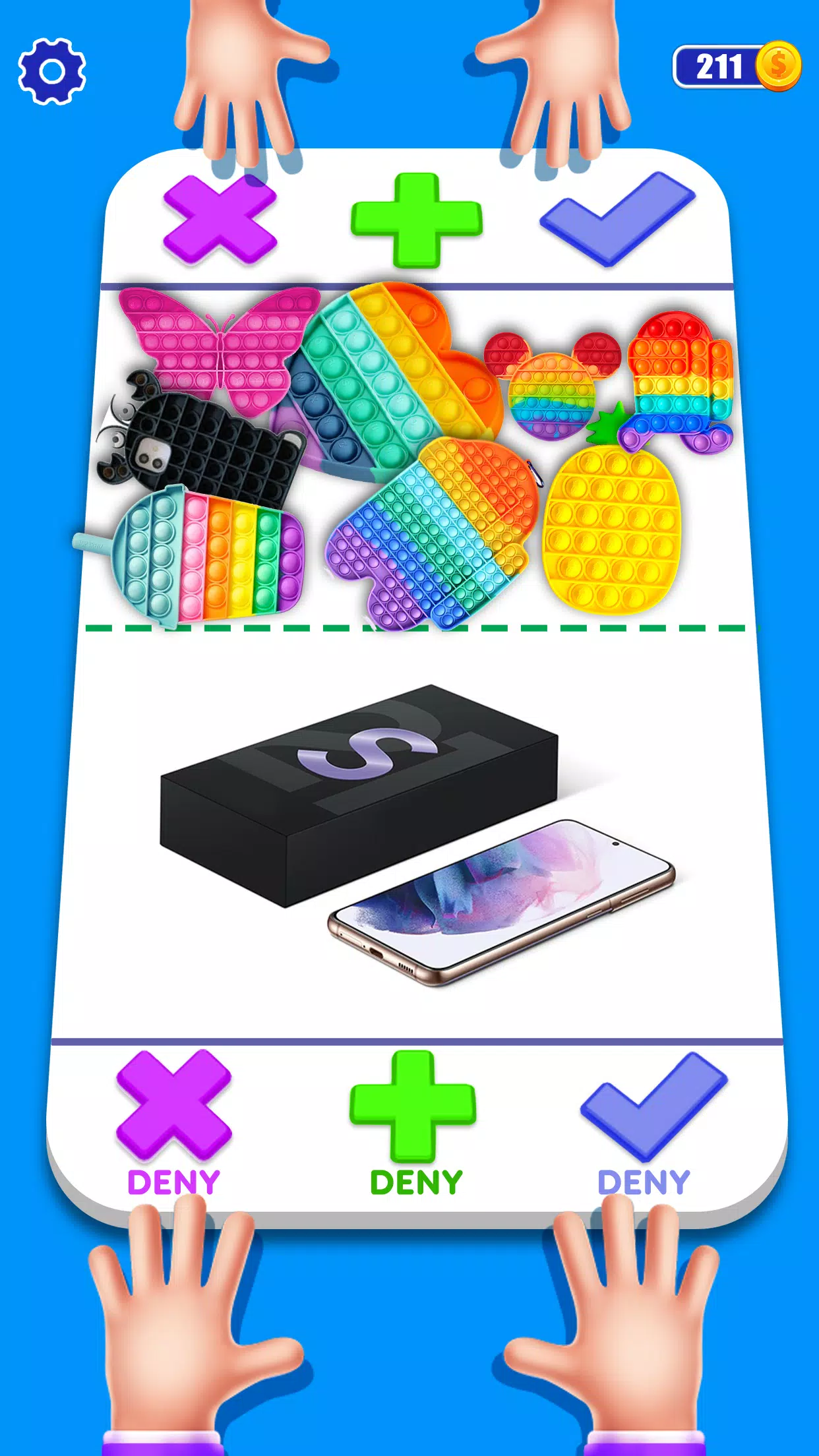 Fidget交易：流行游戏