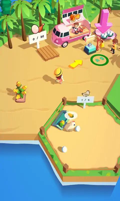 我的梦幻岛屿 我的梦幻岛屿