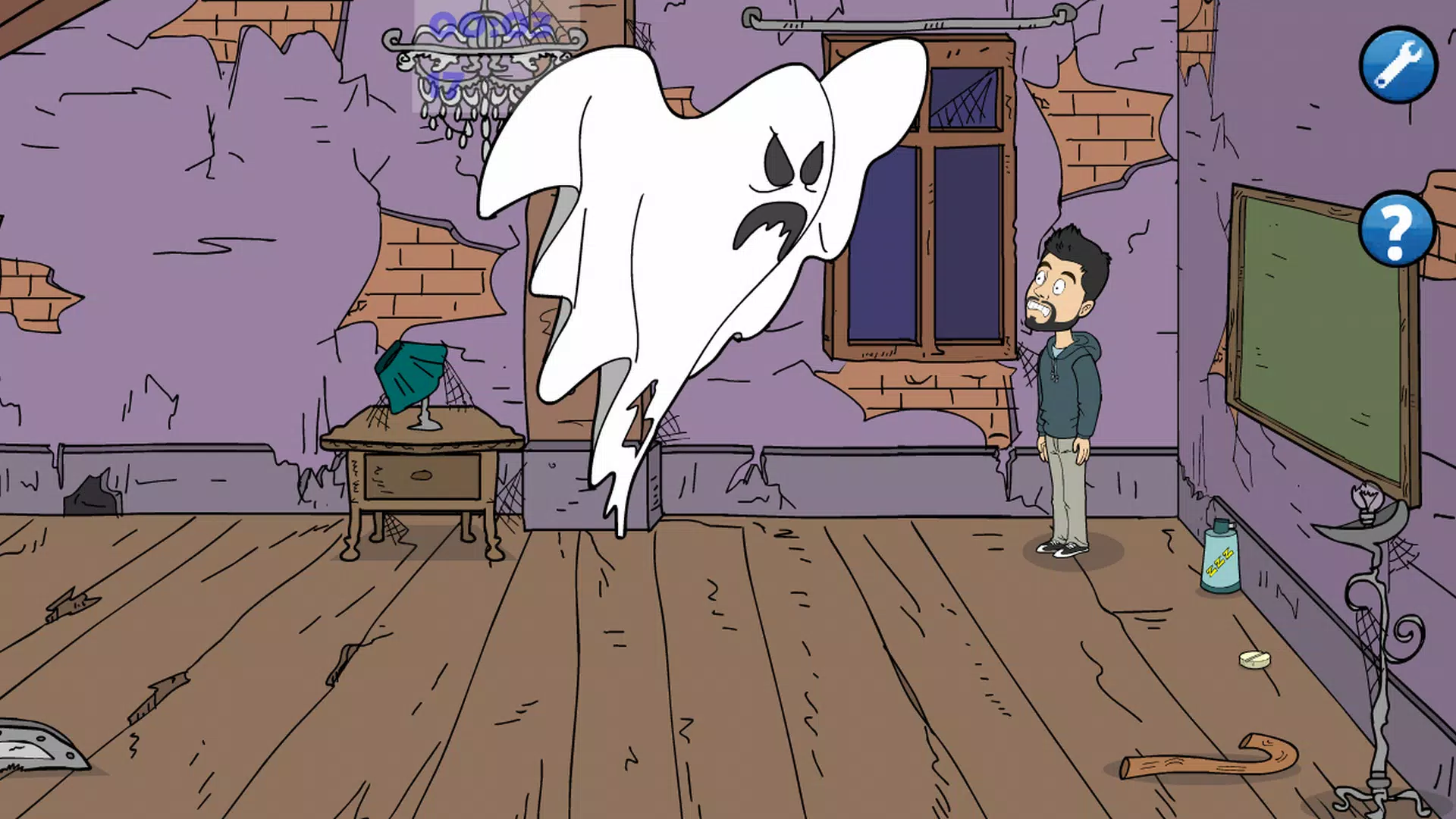 Willy Rexx电锯陷阱