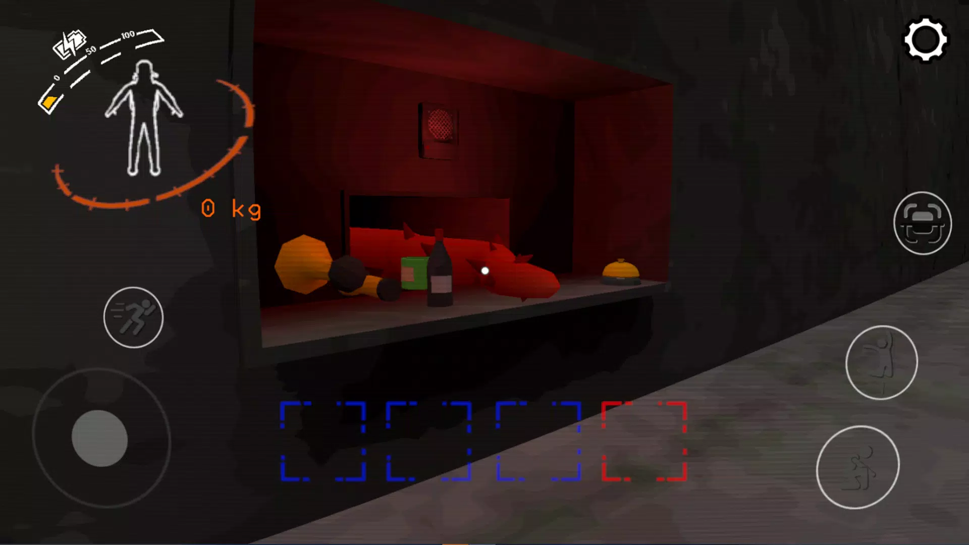 致命公司：手机恐怖