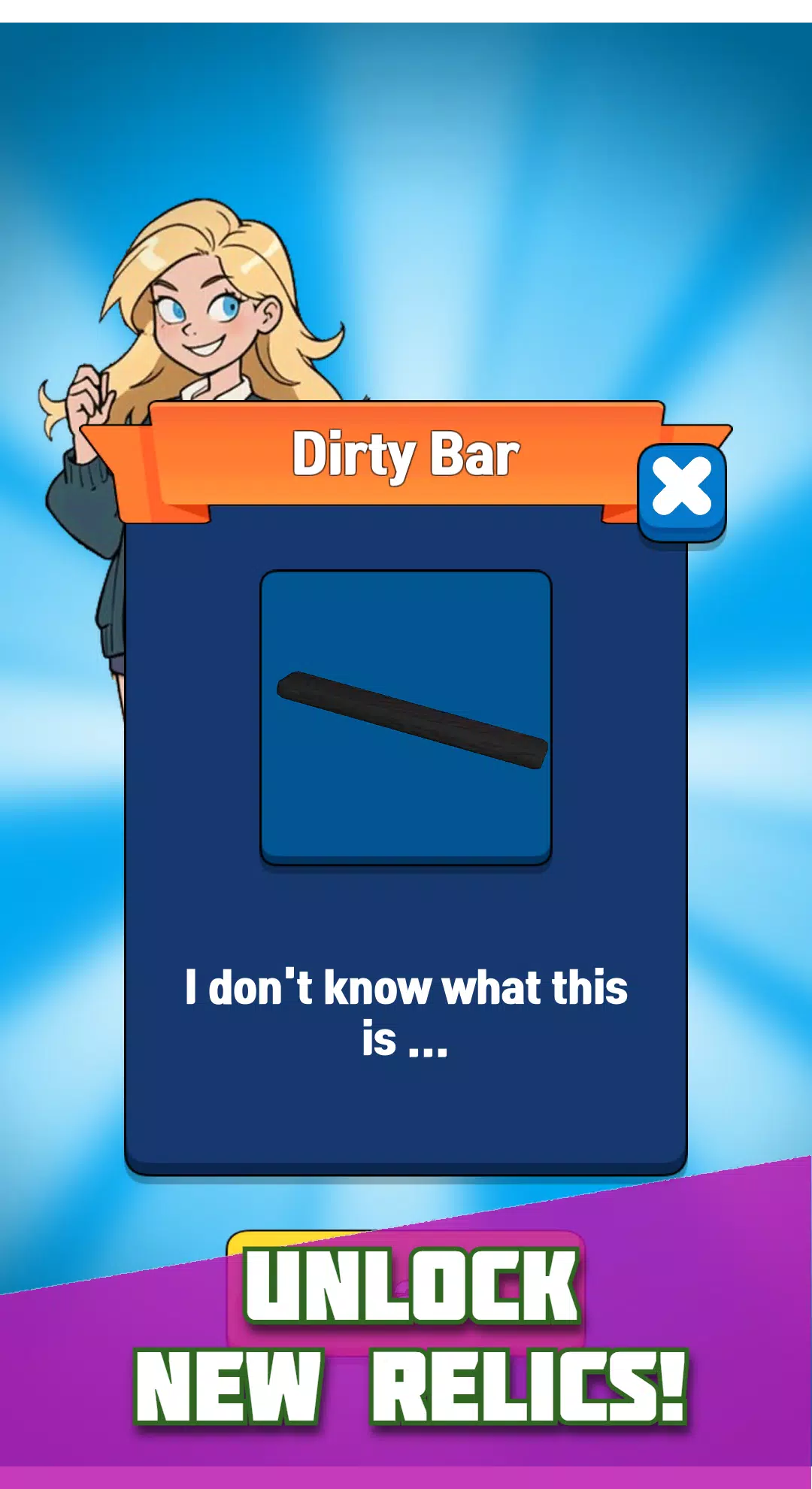 硬币扫描模拟器