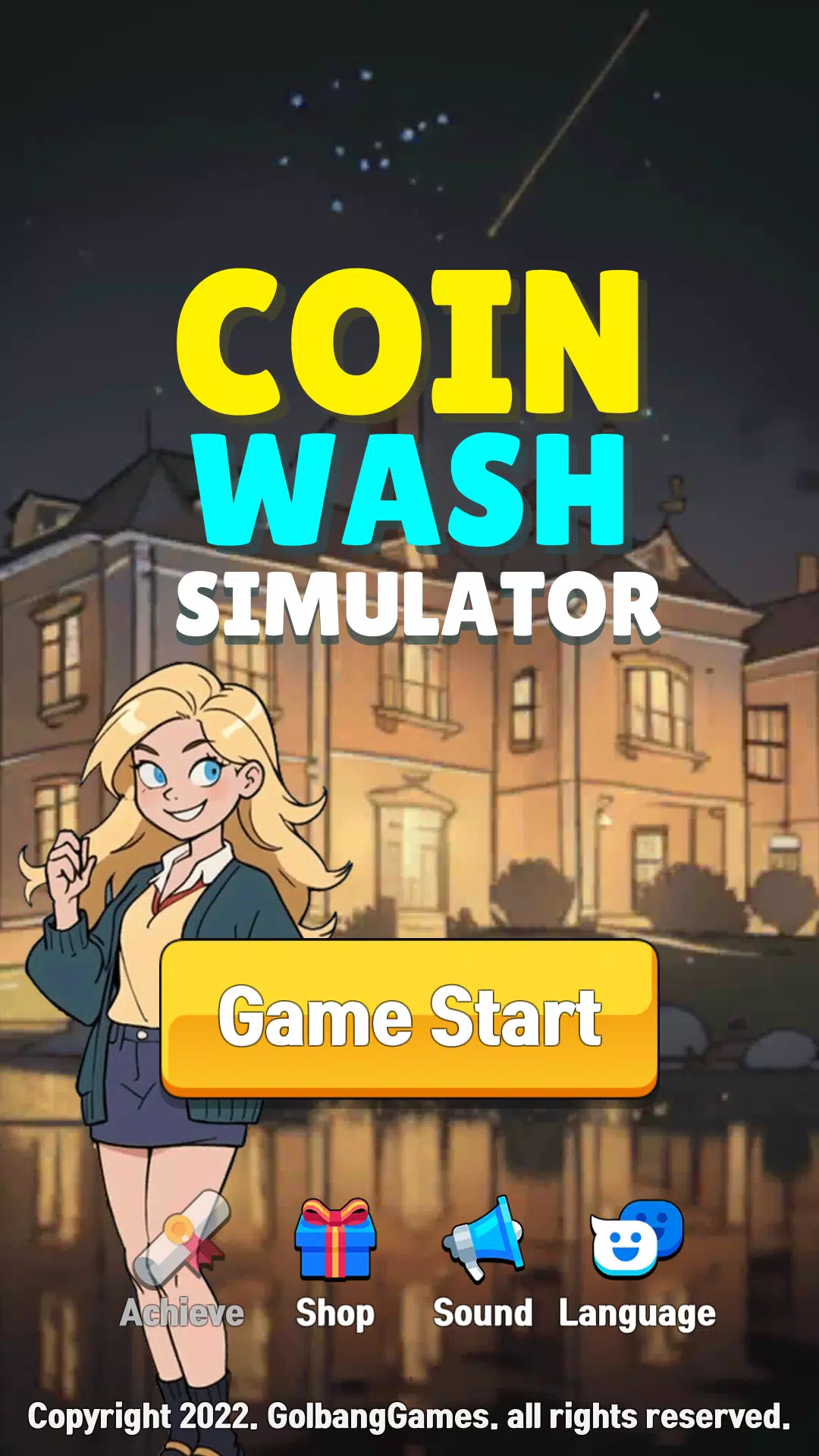 硬币扫描模拟器