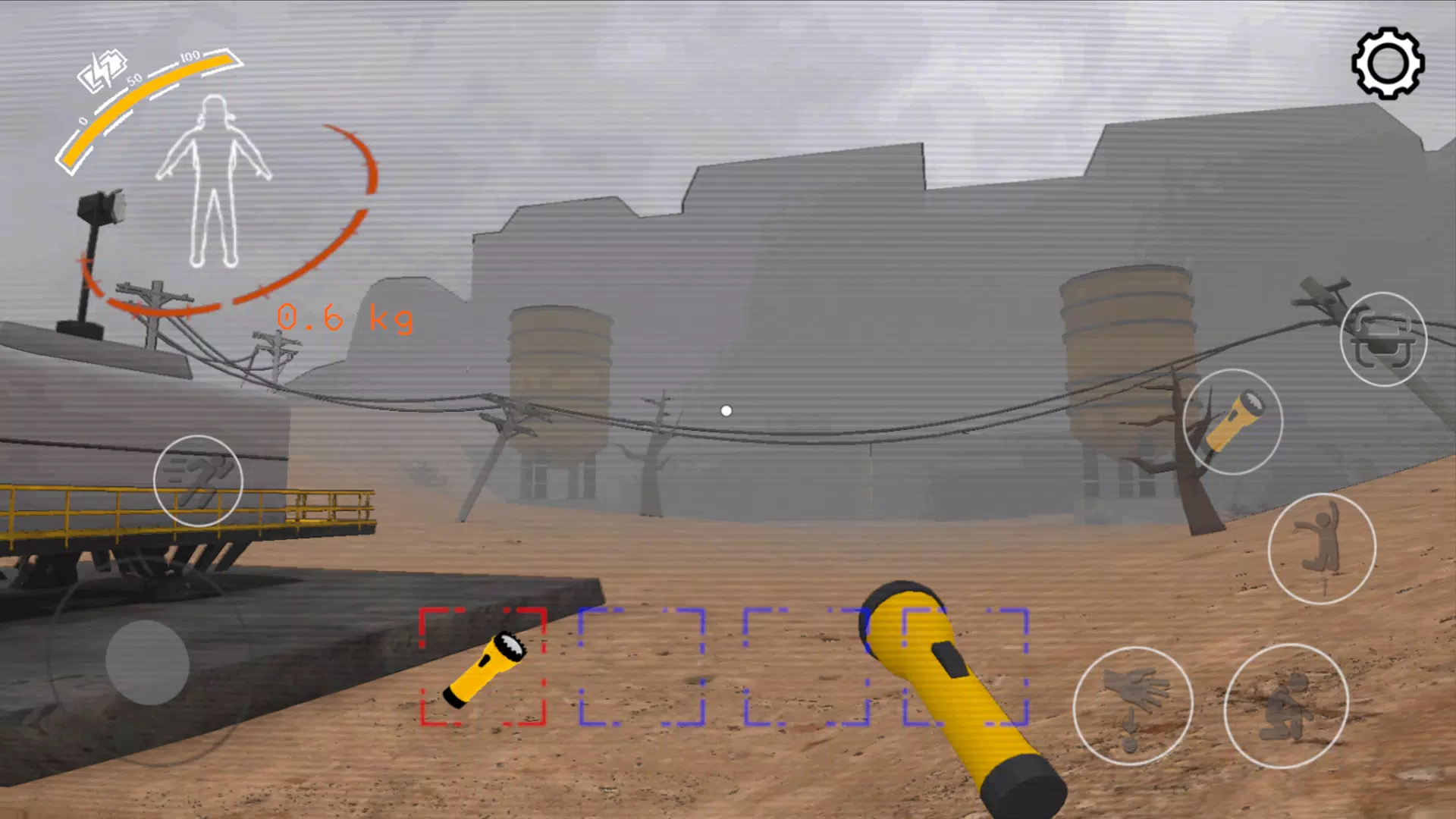 致命公司：手机恐怖