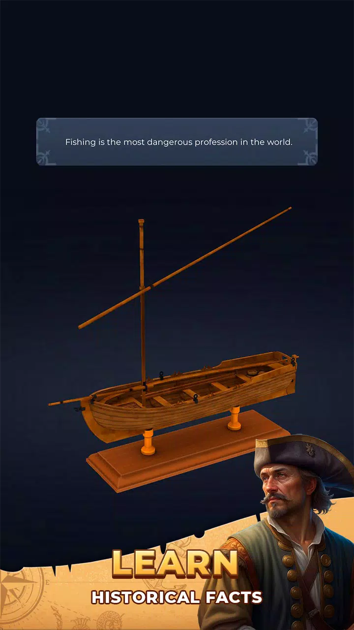 IDLE船：装在瓶子里的船