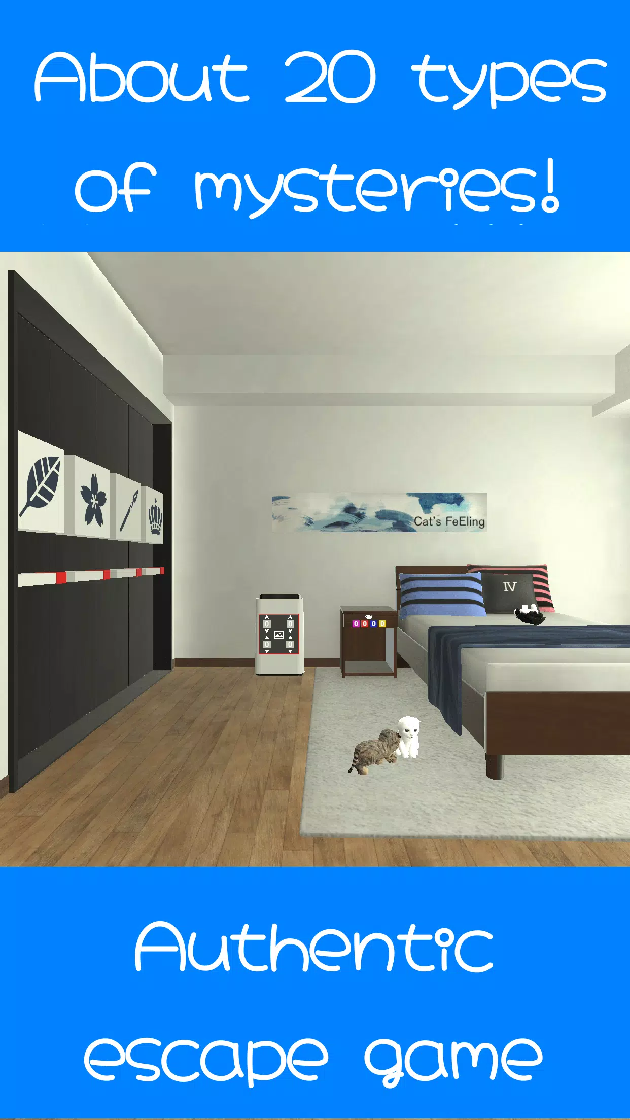 EscapeGame Fickle Cat的感谢