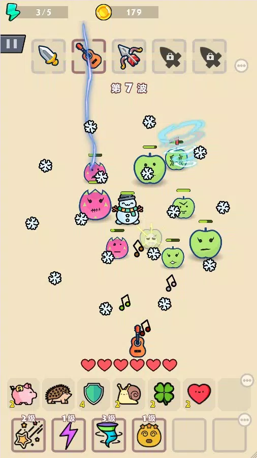 光标刀片 光标刀片