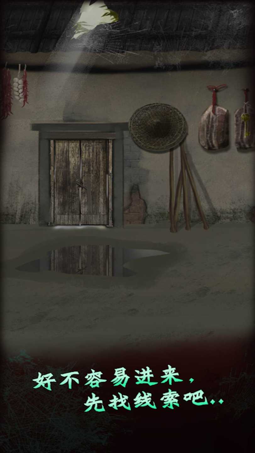 哪里不对劲 哪里不对劲