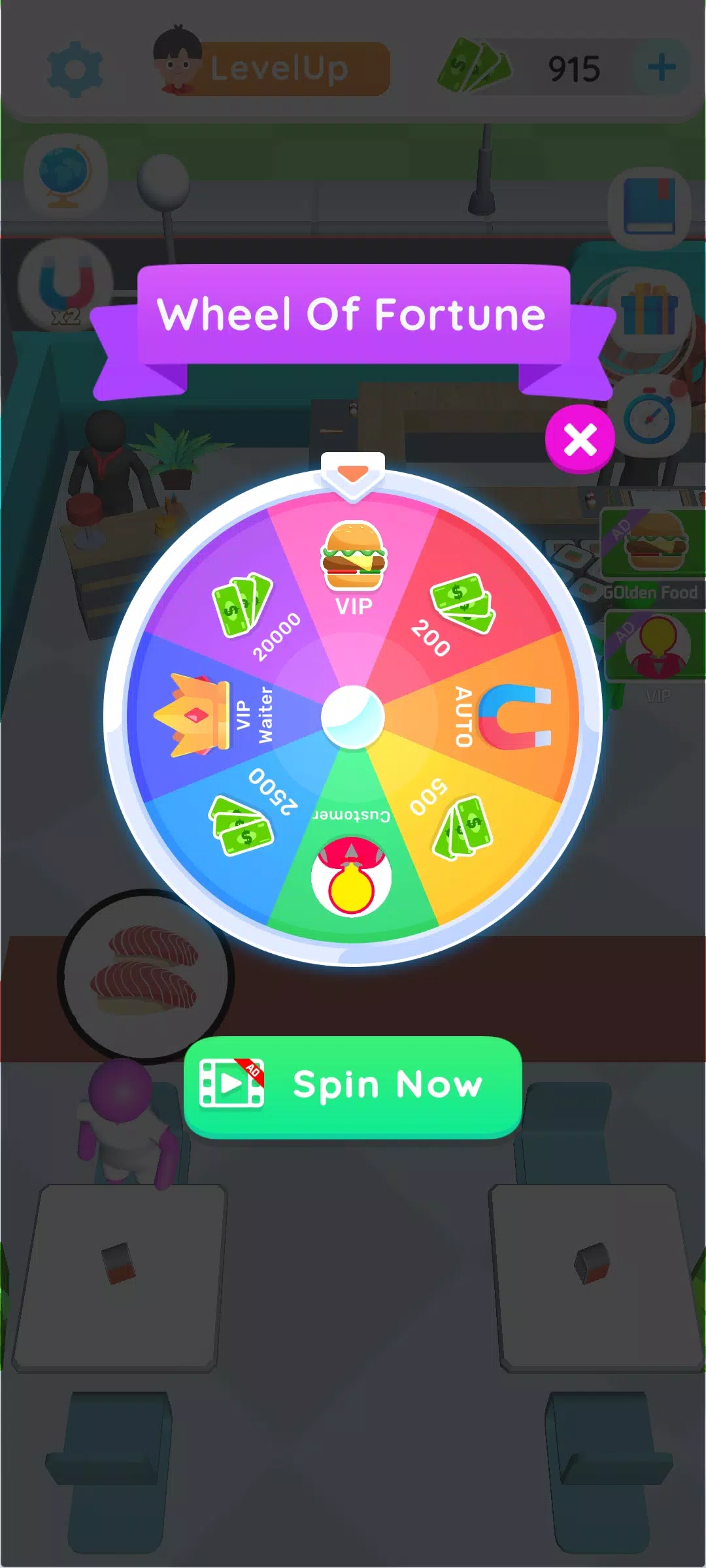 闲置快餐帝国 闲置快餐帝国