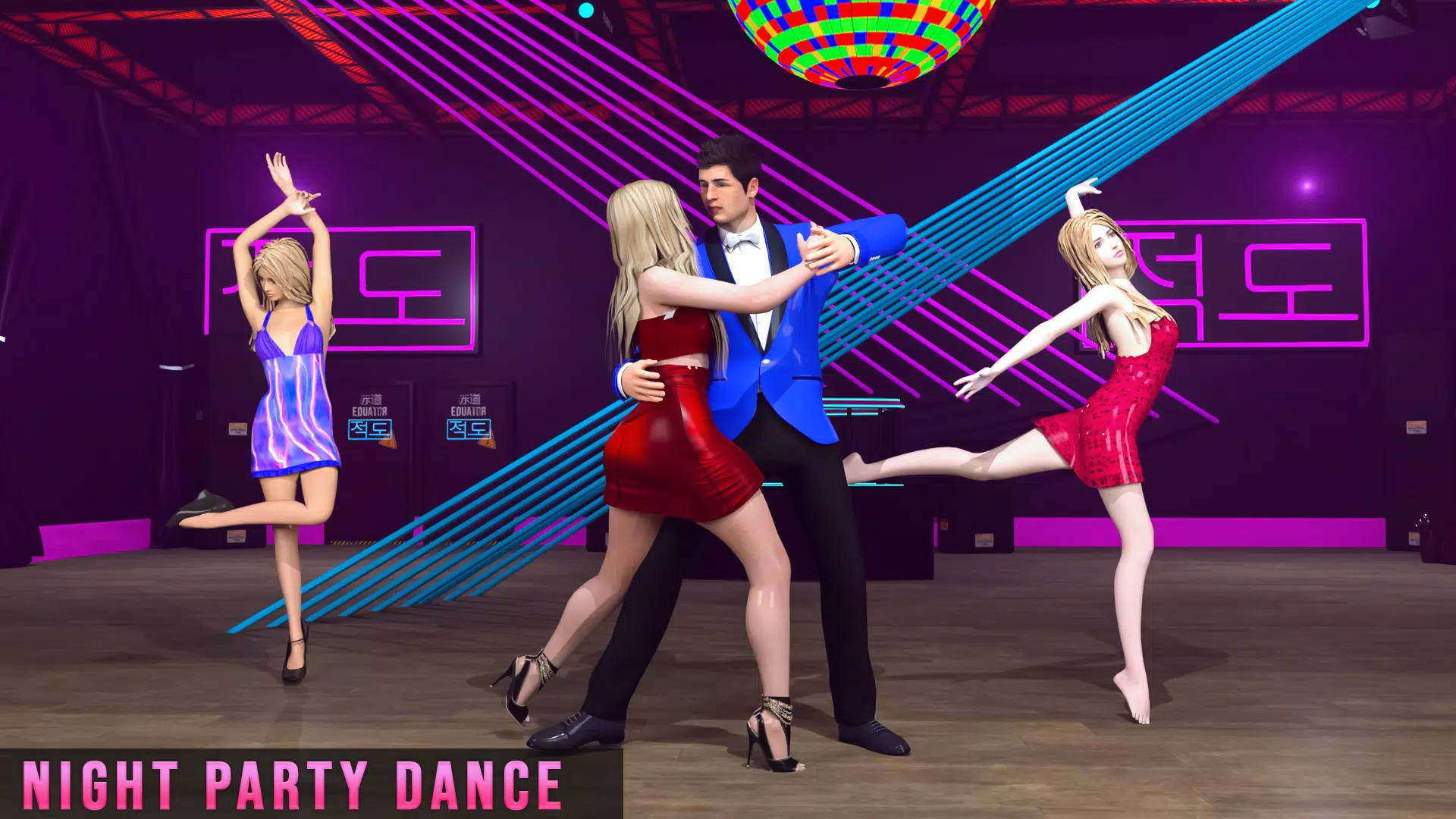 亿万富翁家庭游戏3d 亿万富翁家庭游戏3d