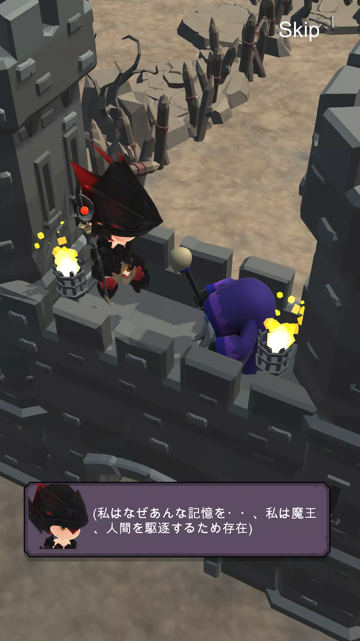 怪物培养RPG魔物防御