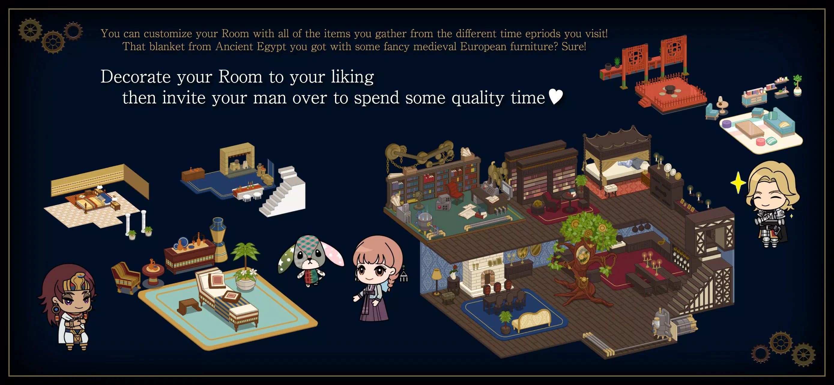 这是一个小小的浪漫世界 这是一个小小的浪漫世界