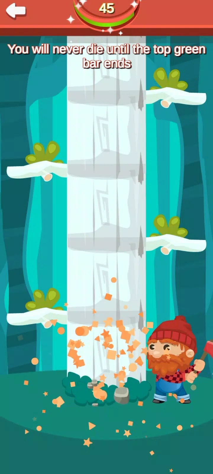 森林伐木工人 森林伐木工人