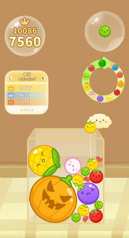 西瓜游戏IO 西瓜游戏IO