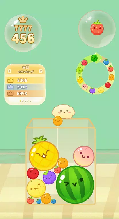 西瓜游戏IO 西瓜游戏IO