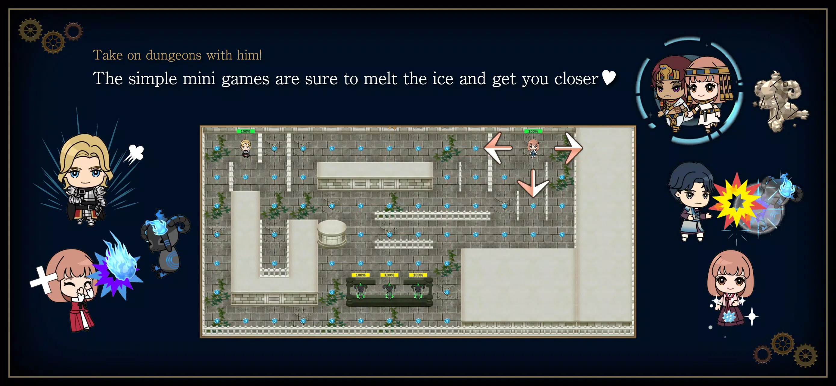 这是一个小小的浪漫世界 这是一个小小的浪漫世界