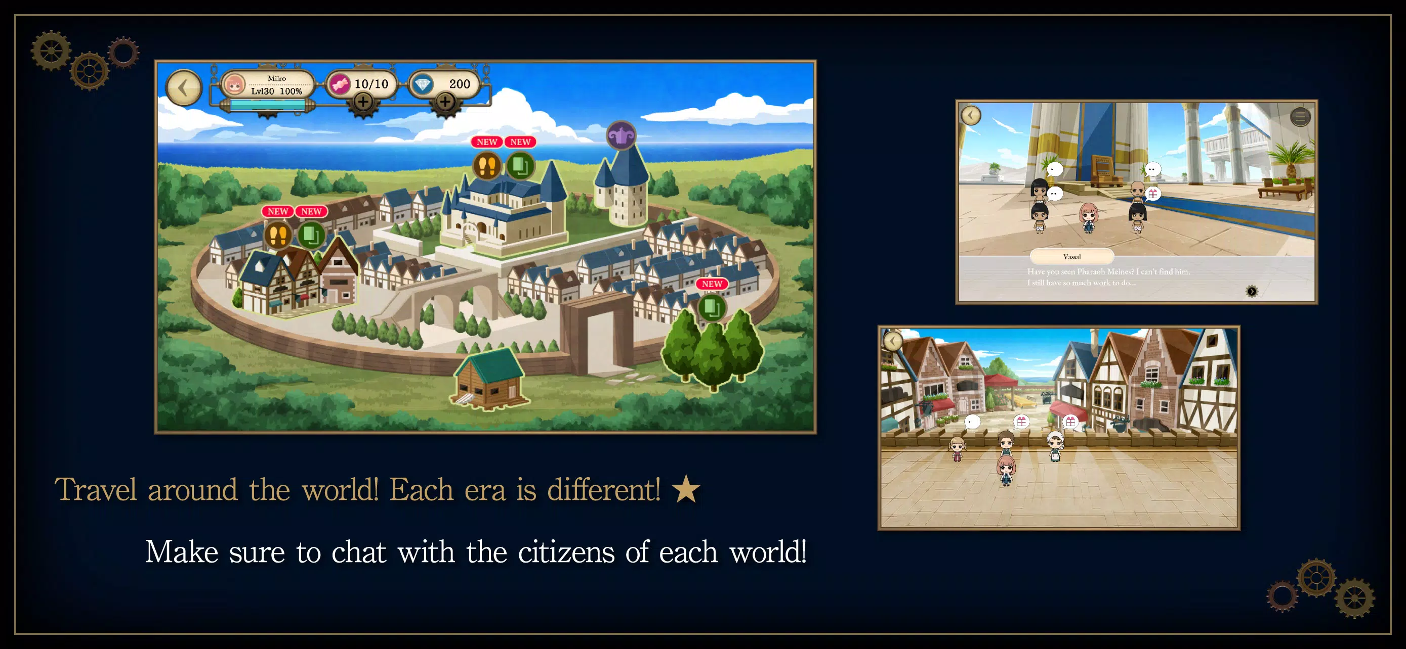 这是一个小小的浪漫世界 这是一个小小的浪漫世界