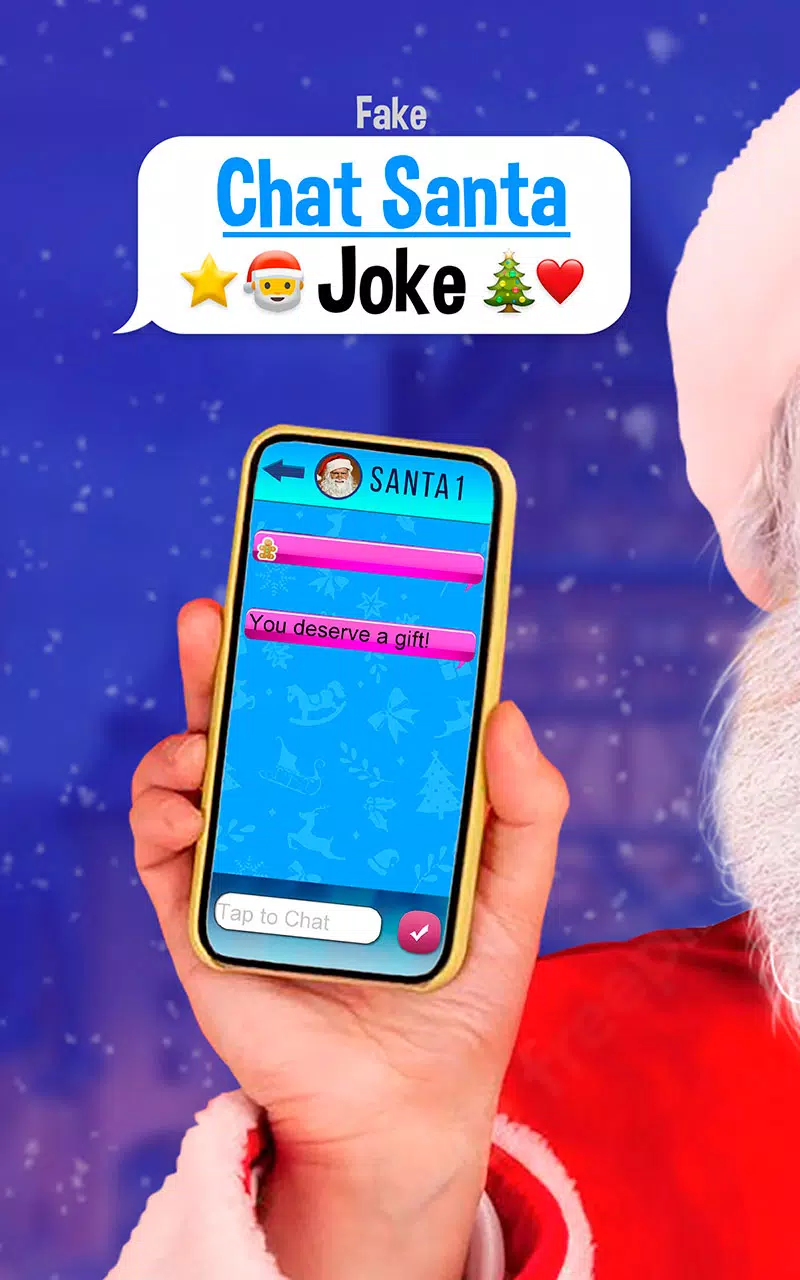 虚假聊天圣诞老人笑话 虚假聊天圣诞老人笑话