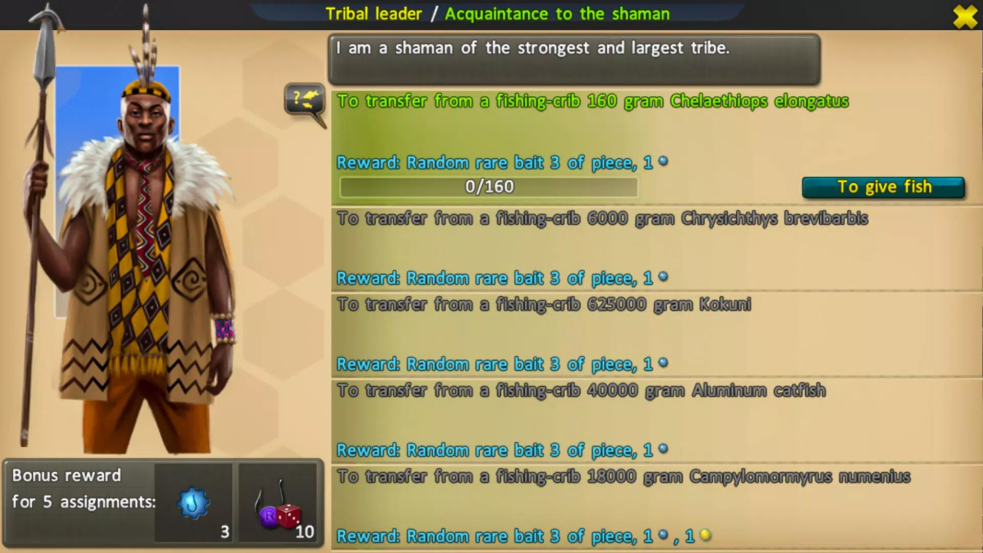 钓鱼者的世界，钓鱼游戏