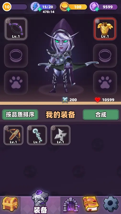 黑暗游侠(测试版)