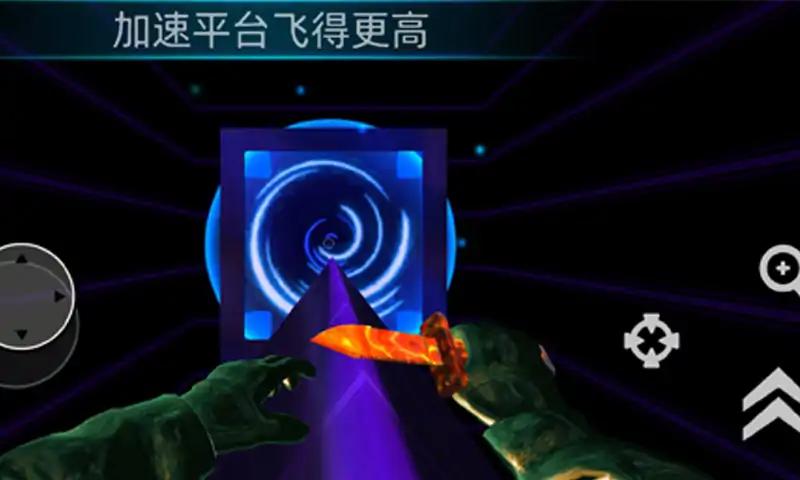 CSGO跳跳乐 CSGO跳跳乐