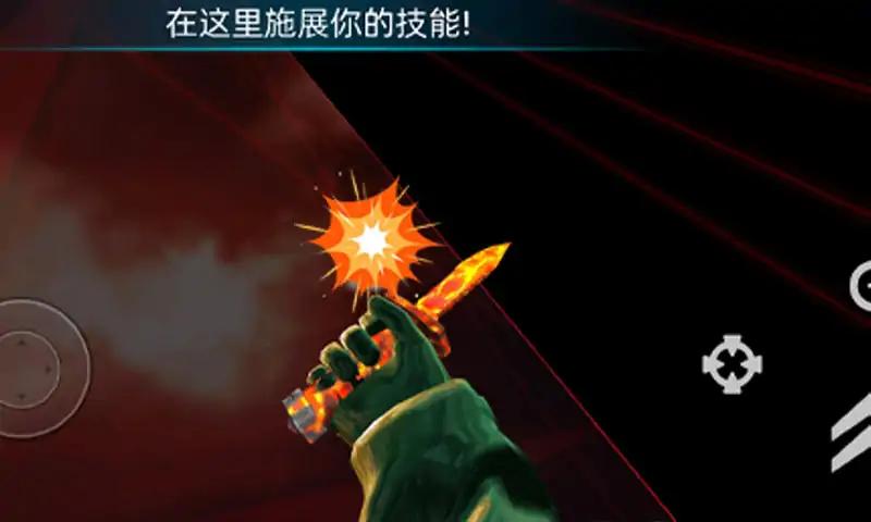 CSGO跳跳乐 CSGO跳跳乐