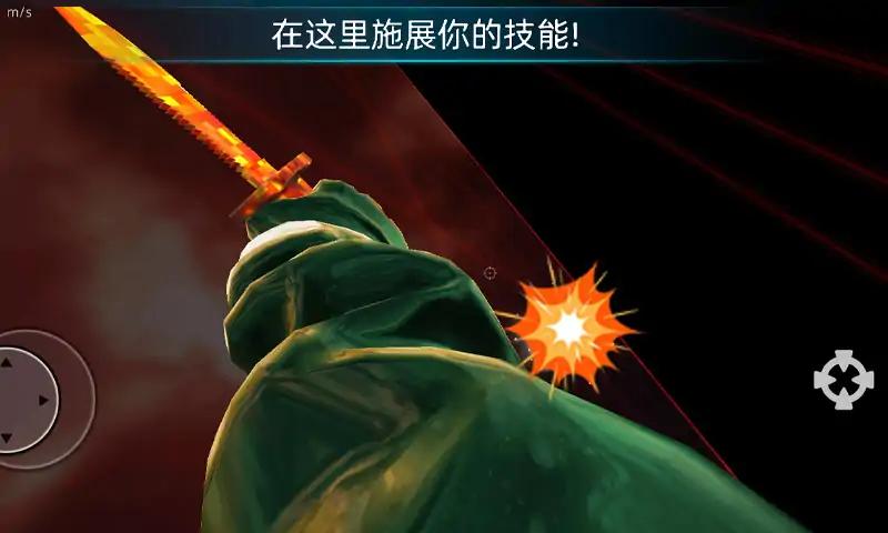 CSGO跳跳乐 CSGO跳跳乐