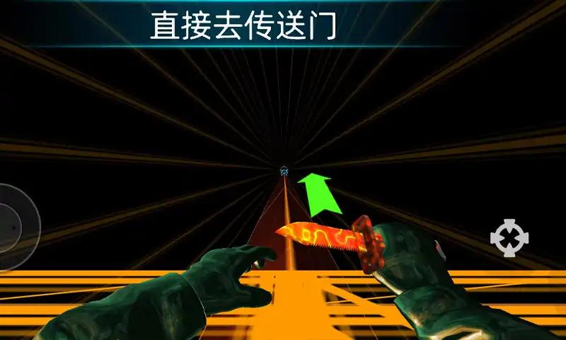 CSGO跳跳乐 CSGO跳跳乐