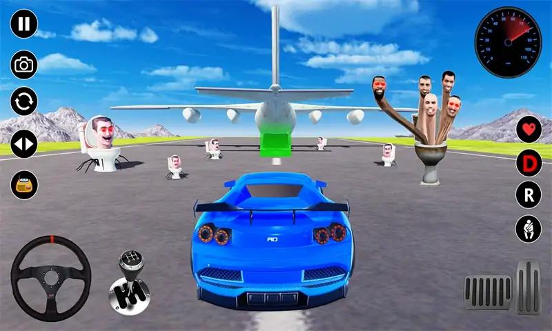 厕所游戏:汽车驾驶游戏 厕所游戏:汽车驾驶游戏