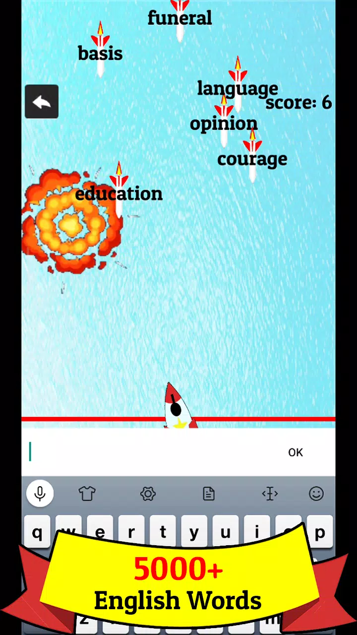 打字游戏：打字，点击