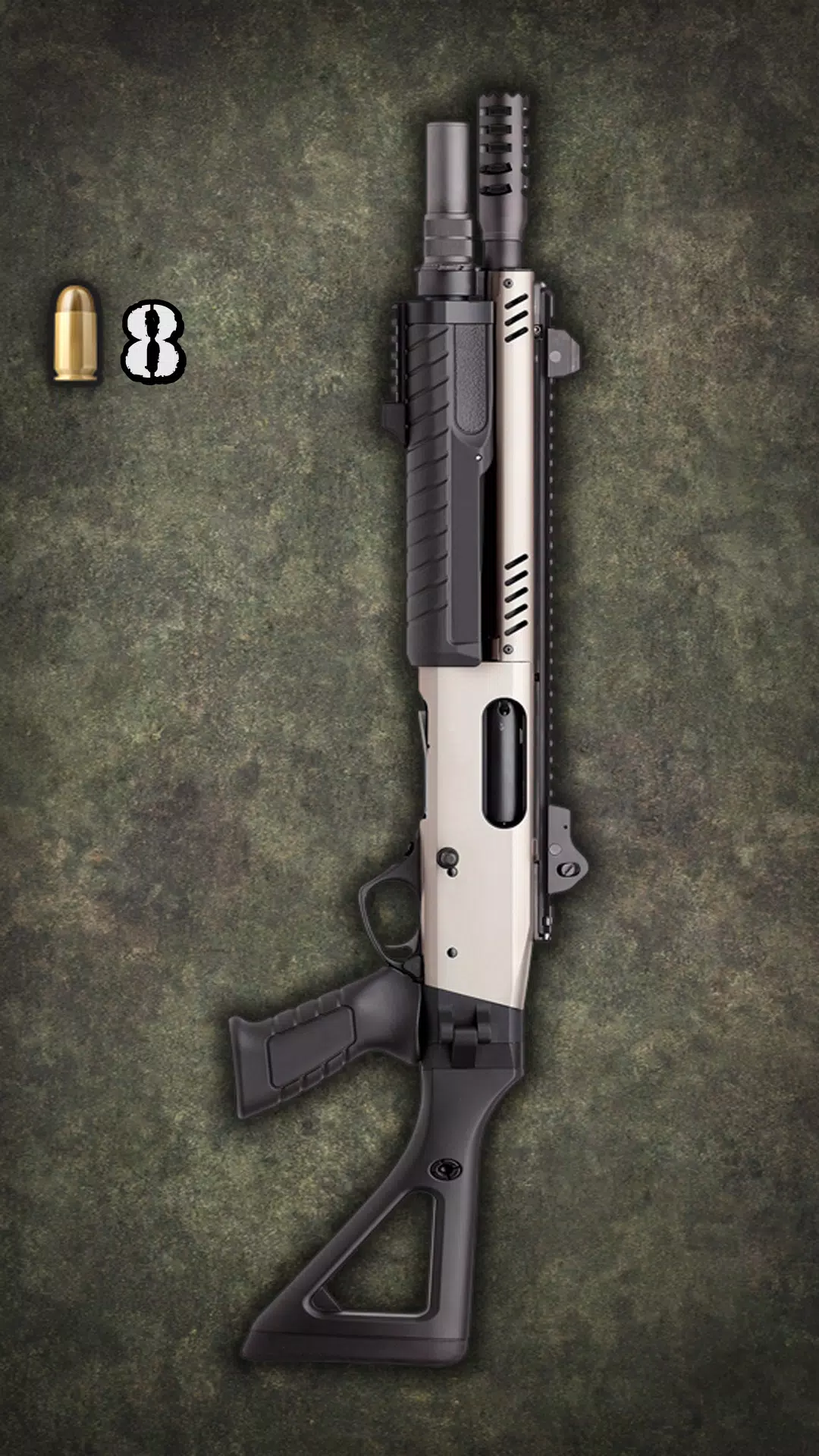 武器军械库模拟器