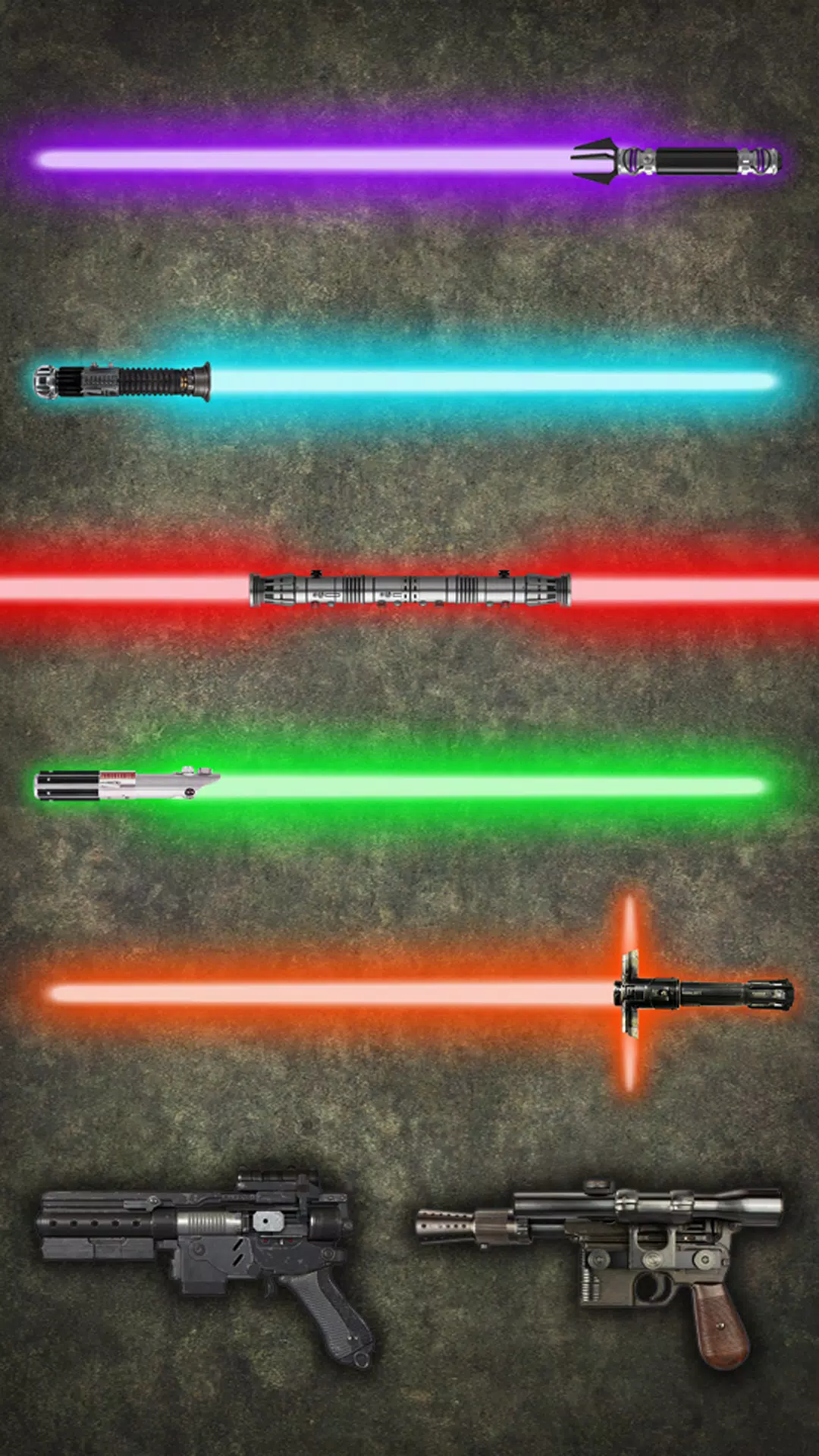 武器军械库模拟器