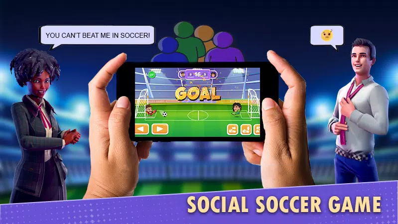 足球头：足球比赛