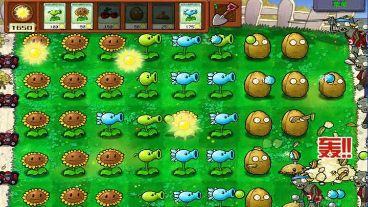 植物大战僵尸：E版支线