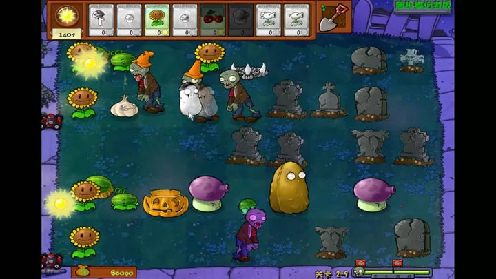 植物大战僵尸模仿者随机版