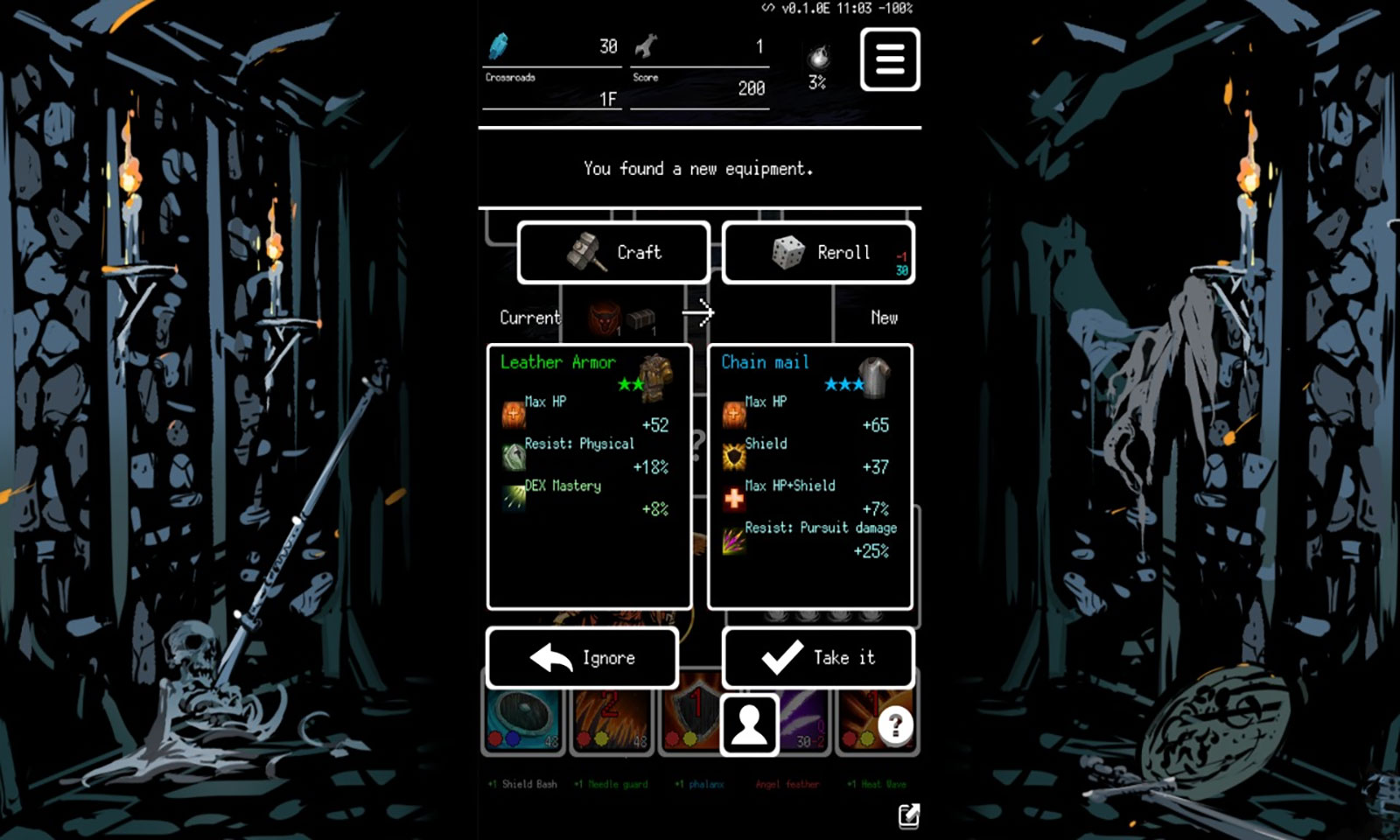 被埋葬的博尔内什2 被埋葬的博尔内什2