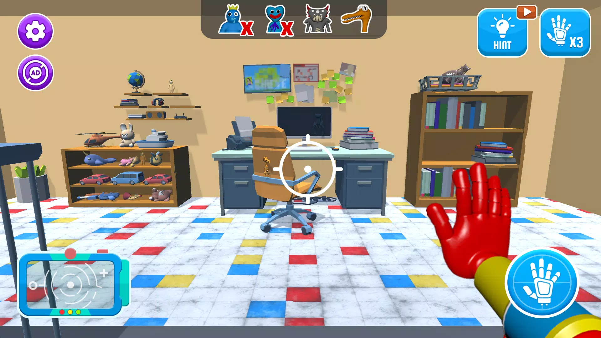 DIY&捕捉彩虹怪物