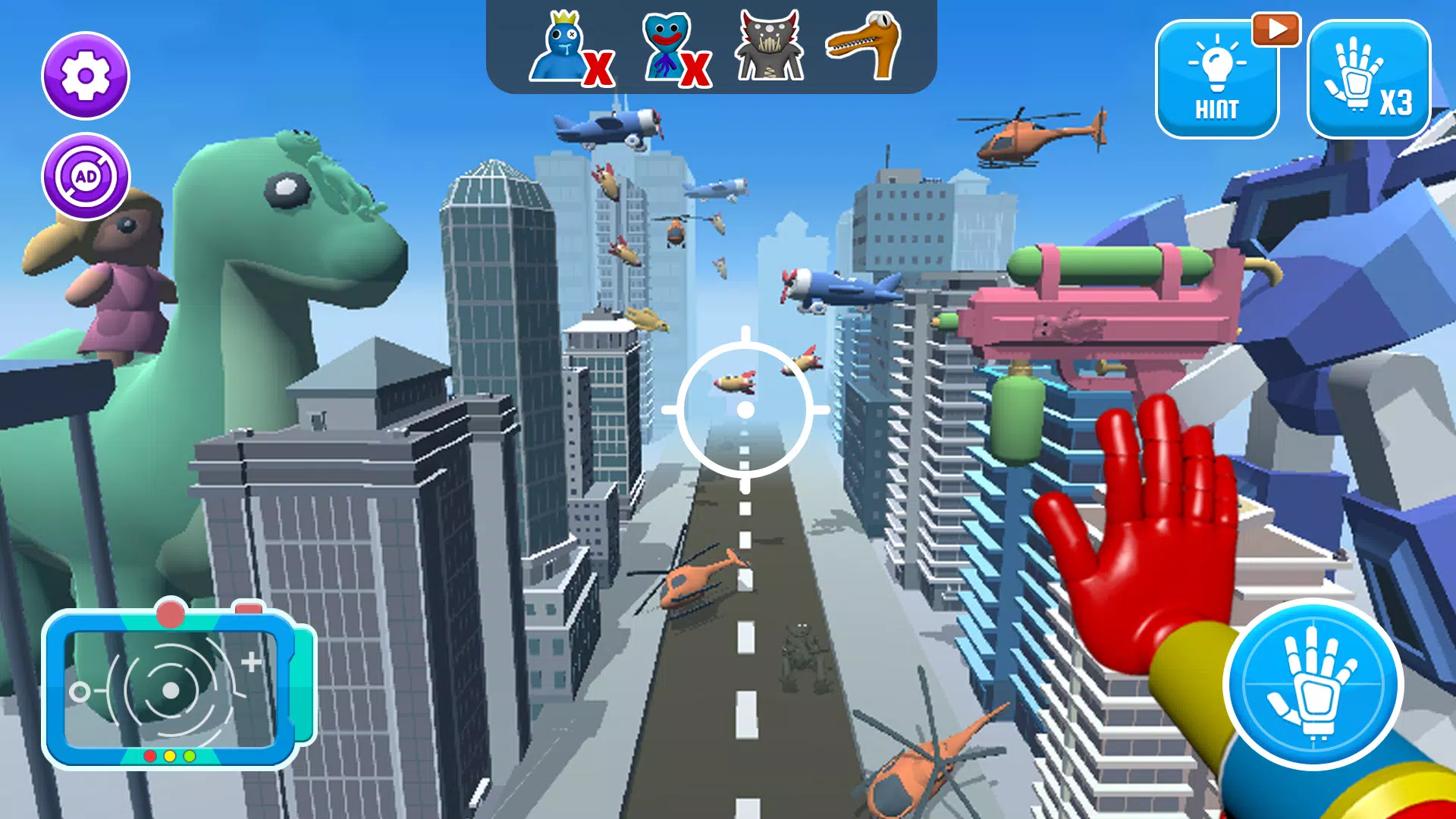 DIY&捕捉彩虹怪物