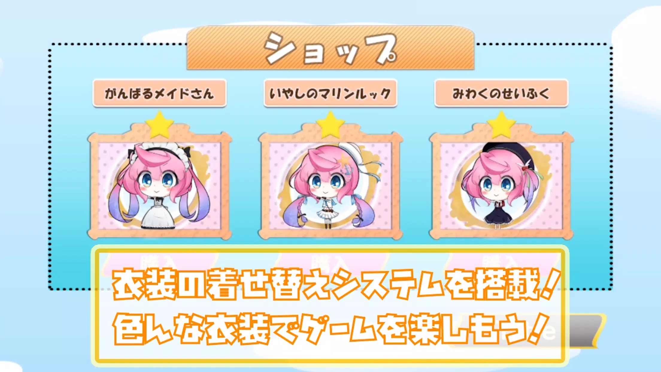 温温温的糖果狂热