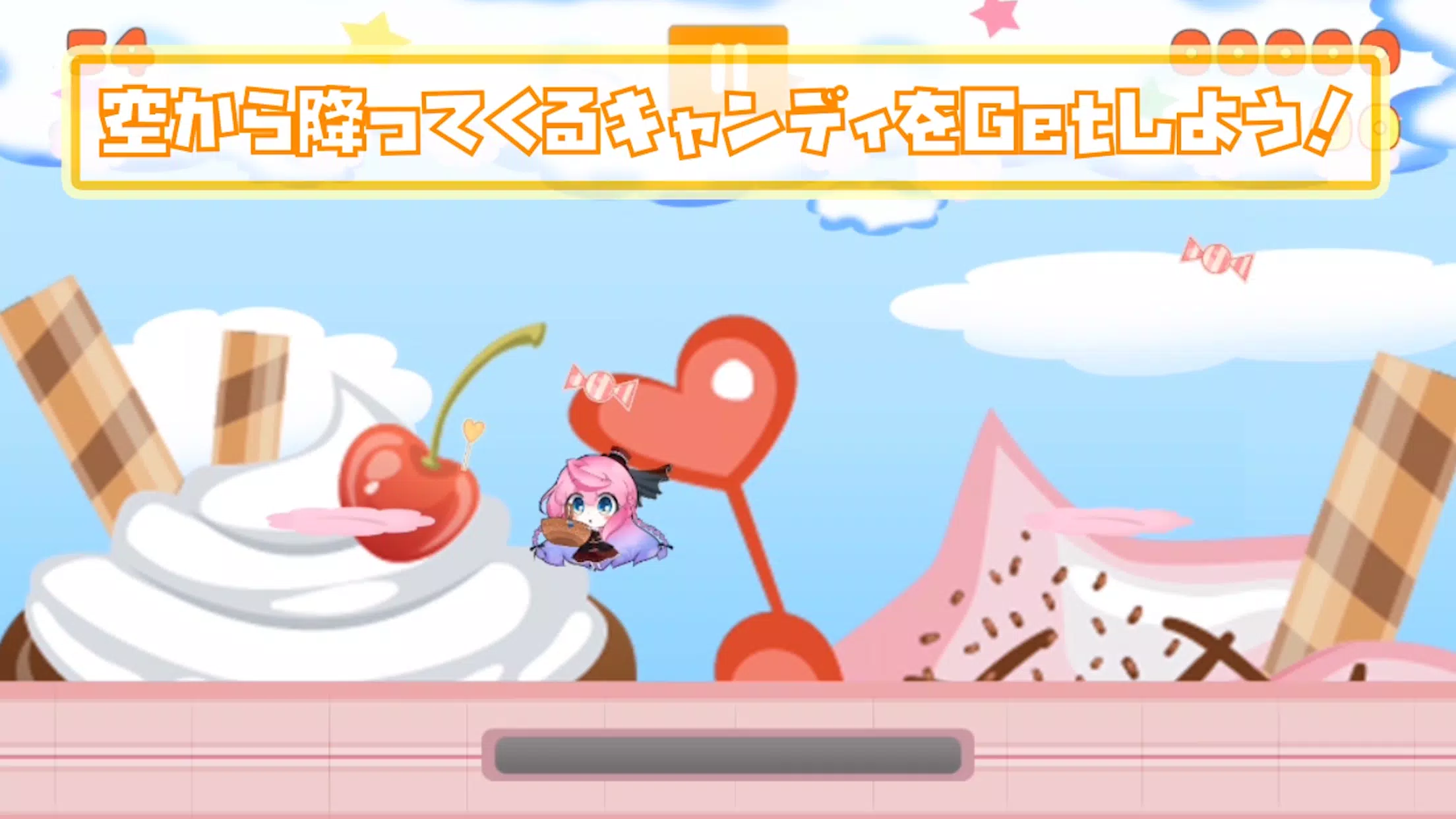 温温温的糖果狂热