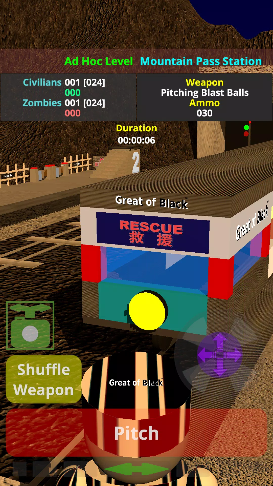 格雷利投球手 格雷利投球手