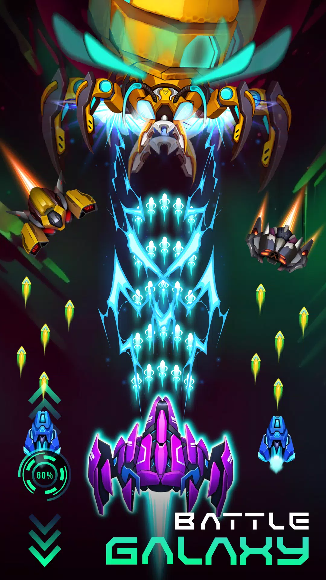 银河之战-史诗空军