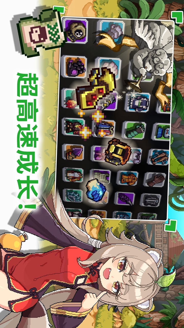 异世界格斗少女养成记(辅助菜单)