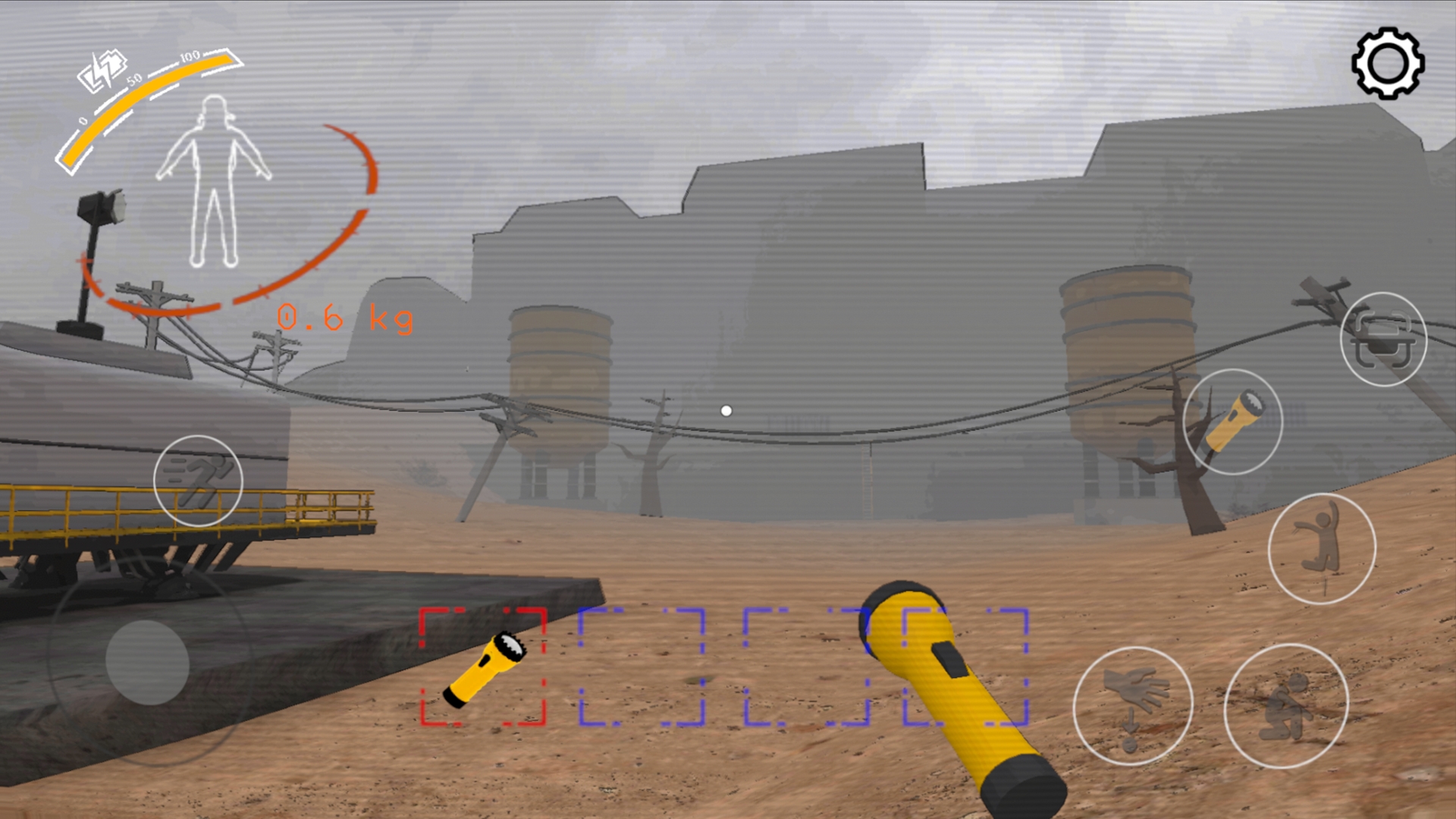 致命公司(去广告)