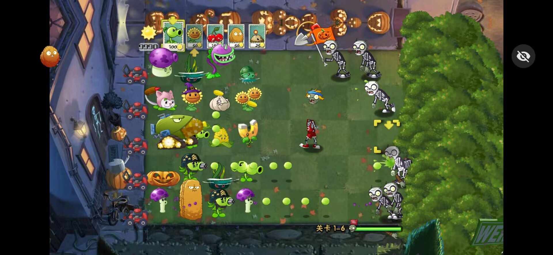 植物大战僵尸TV末日草坪(辅助菜单)