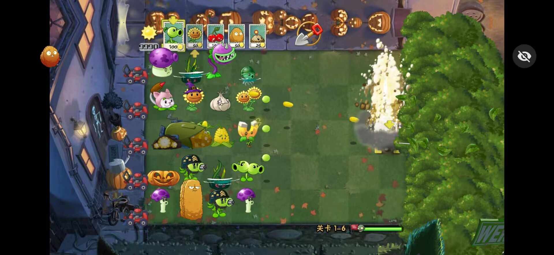 植物大战僵尸TV末日草坪(辅助菜单)