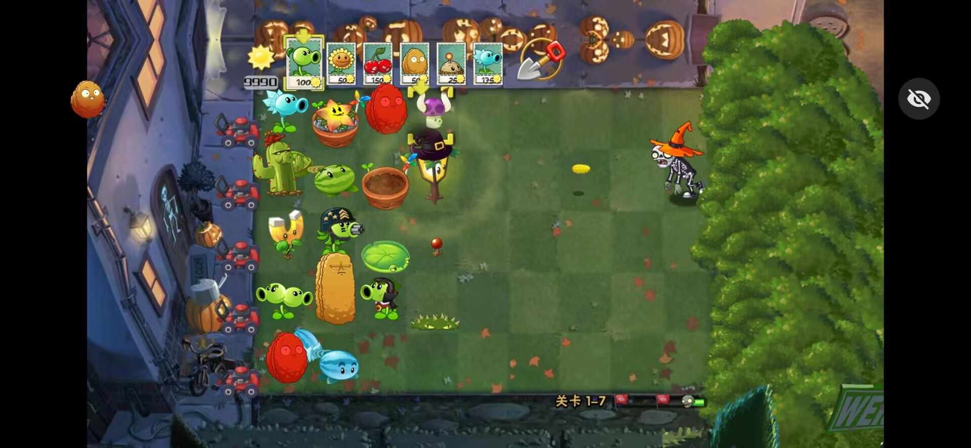 植物大战僵尸TV末日草坪(辅助菜单)