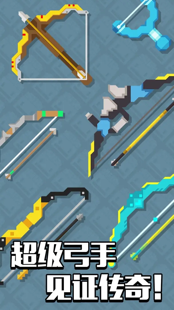 像素僵尸射击2 像素僵尸射击2